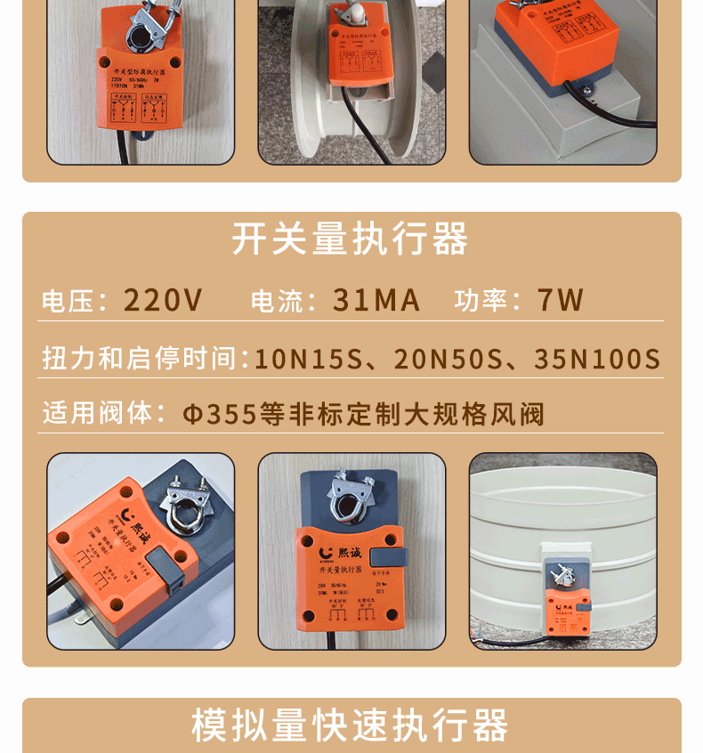 噴淋塔廠家