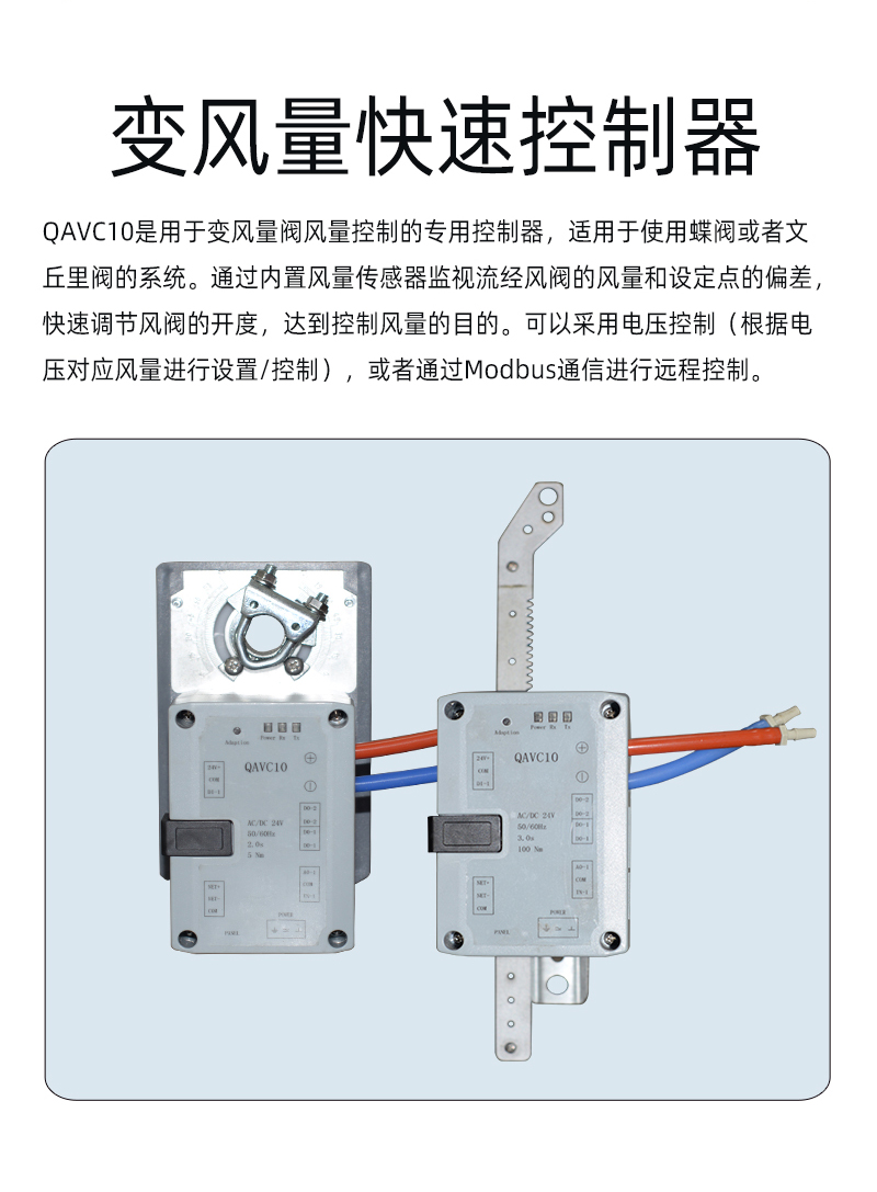 噴淋塔廠家